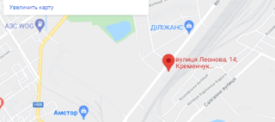 Коледж на карті Google
